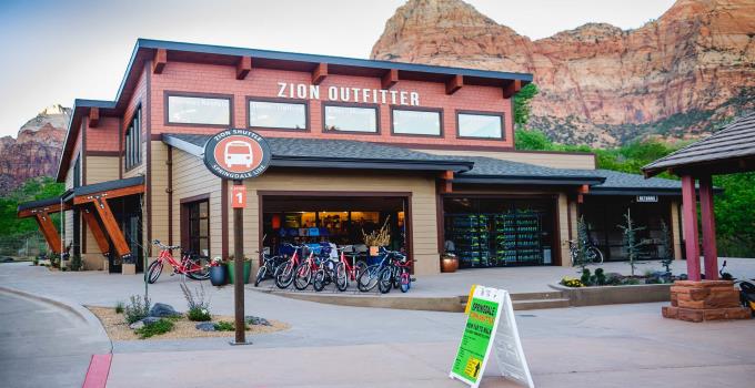 Bike Rental in Zion National Park